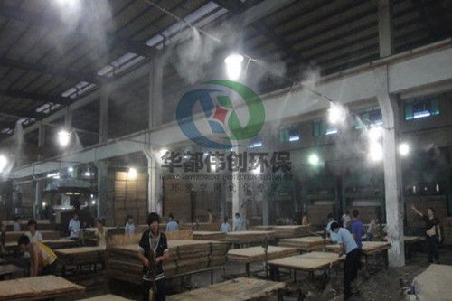 噴霧降溫系統(tǒng) 助力工廠車(chē)間實(shí)現(xiàn)綠色環(huán)保的科技利器