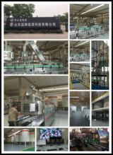 零公里集團第三工廠建設啟動，一期產能突破10萬噸