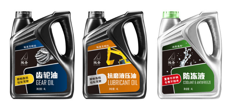 潤滑油包裝設(shè)計 專業(yè)與視覺的完美融合