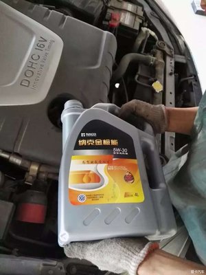 三菱V3菱悅機(jī)油選擇指南 在加納克論壇的專家見(jiàn)解