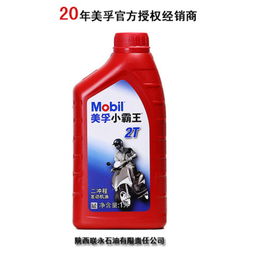 正品保障，品質傳承 陜西聯永石油——20年美孚授權經銷商的信賴之選